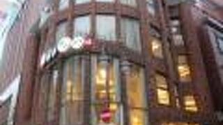 博多にもあります