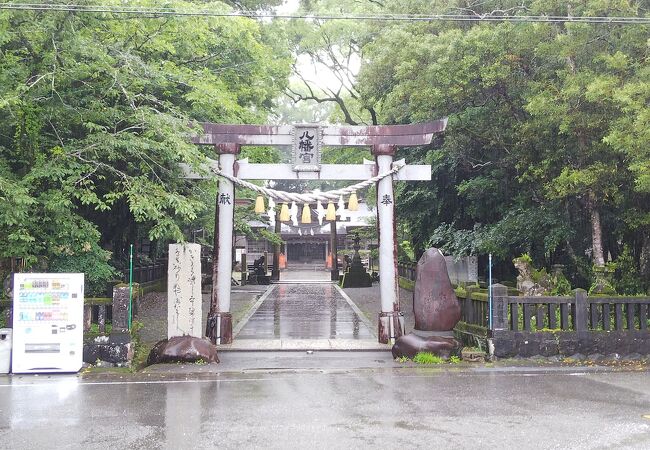 久礼八幡宮