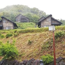 鰹乃国の湯宿　黒潮本陣