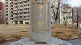 交通ファンおすすめです