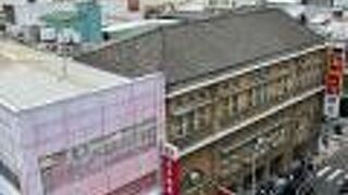 新竹市消防博物館