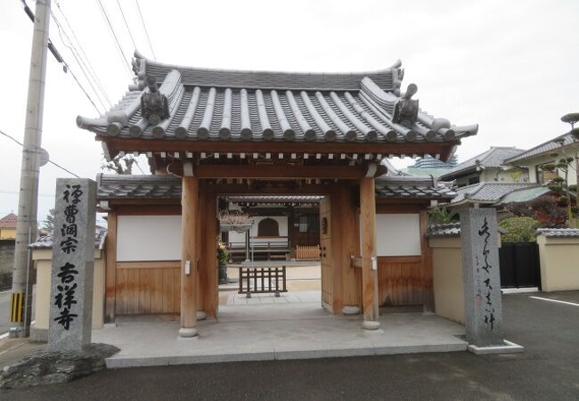 唐人町駅の近くです