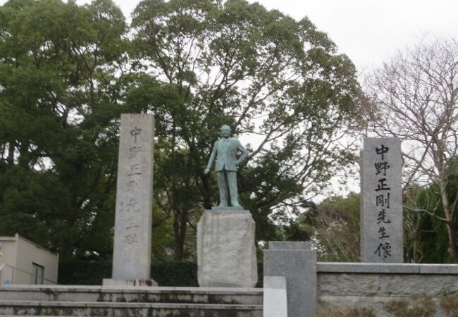 中野正剛先生碑 クチコミ・アクセス・営業時間|博多【フォー 中野正剛先生碑 クチコミ・アクセス・営業時間|博多【フォー