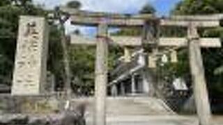 えびす様の総本宮