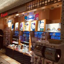 Kスポット (東京駅店) クチコミ・アクセス・周辺情報｜丸の内・大手町