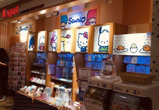Kスポット 東京駅店 クチコミ アクセス 営業時間 丸の内 大手町 八重洲 フォートラベル