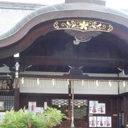 全国の都道府県に設けられた伊勢神宮遥拝所がこの神社の起源