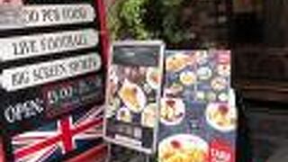 フットニック 恵比寿店