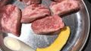 味ん味ん 多摩南野店