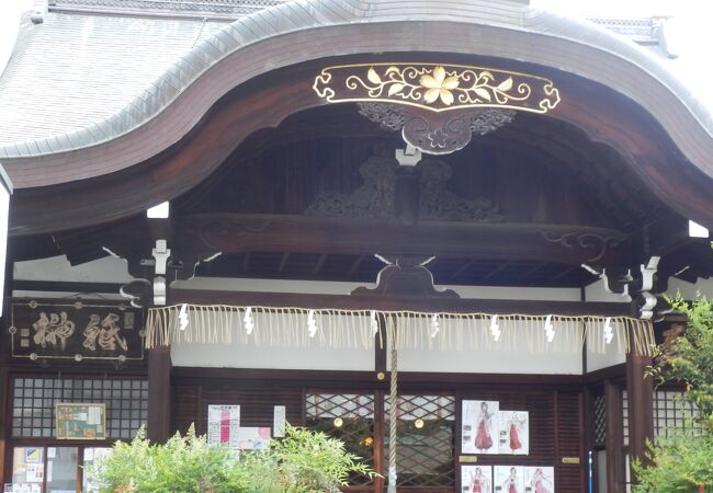 京都大神宮 クチコミ アクセス 営業時間 二条 烏丸 河原町 フォートラベル