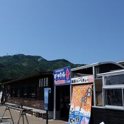 豪快に八幡浜の海の幸が食べられます