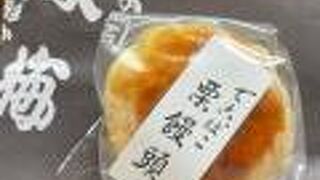 御菓子司 東海