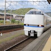 敦賀から京都までグリーン車を利用