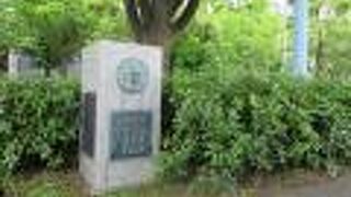 日本に亡命したフィリピンの軍人なのね