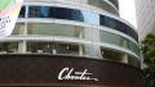 日比谷のおしゃれな商業施設