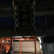 八坂神社の中の末社