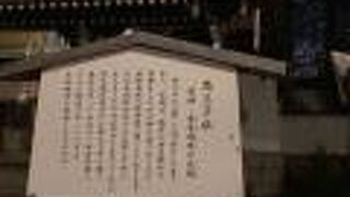 強いという意味