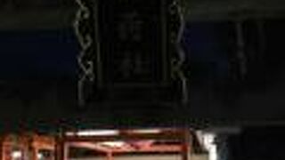 八坂神社の中の末社