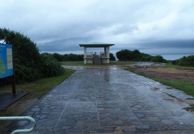 伊良部島北端の岬と公園