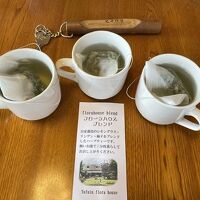 自家製のハーブティーが美味しかった