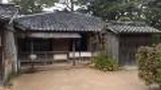 両方向から外観を見ることができます