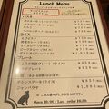 落ち着いた気持ちになれる店