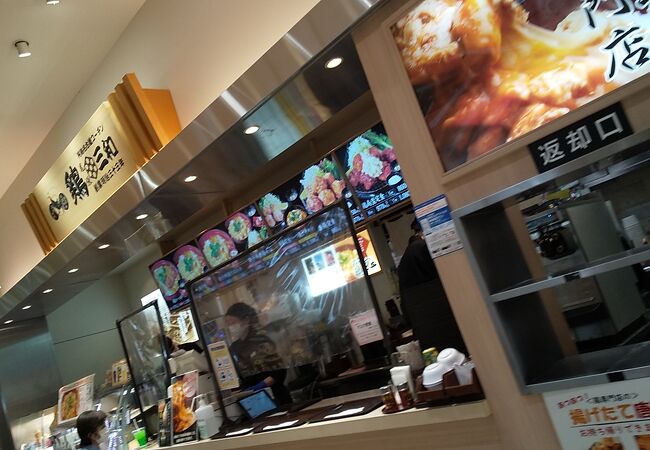 鶏三和 ラゾーナ川崎プラザ店 グラン フード クチコミ アクセス 営業時間 川崎 フォートラベル 鶏三和 ラゾーナ川崎プラザ店 グラン フード クチコミ アクセス 営業時間 川崎 フォートラベル