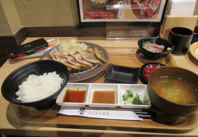 初めて食べた半生フライり