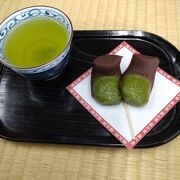 三嶋大社名物の縁起餅”福太郎餅”の形状に思わず笑みがこぼれます！