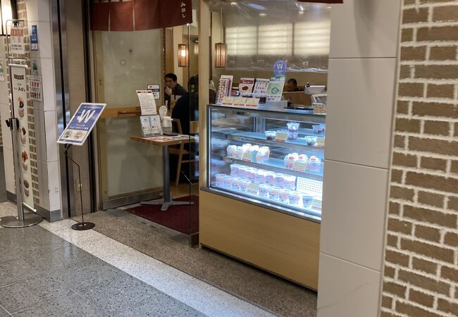 みはし アトレ上野店 クチコミ アクセス 営業時間 上野 御徒町 フォートラベル みはし アトレ上野店 クチコミ アクセス 営業時間 上野 御徒町 フォートラベル