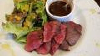 Meat Kitchen HARMER's GRILL