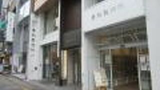 浅草橋に３店あります