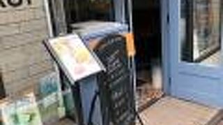 カフェ ライライ