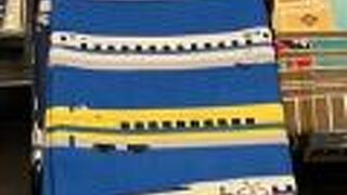 京都駅八条口 の 永楽屋