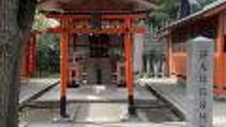 源九郎稲荷神社♪