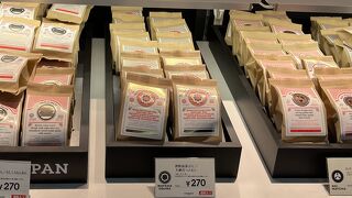 京都 アスティロード の SIZUYAPAN