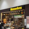 マネケン JR三ノ宮駅店