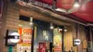 錦糸町駅前の喜多方ラーメン