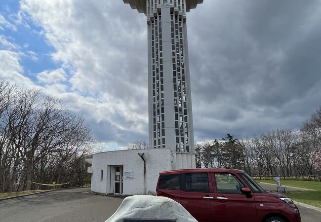 常呂町森林公園