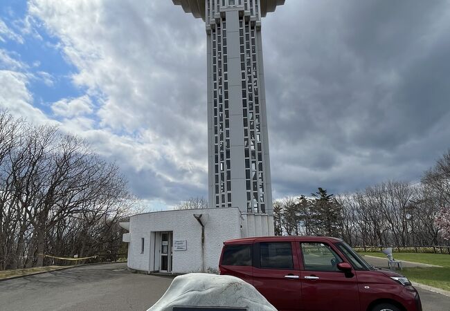 百年記念展望塔がシンボル