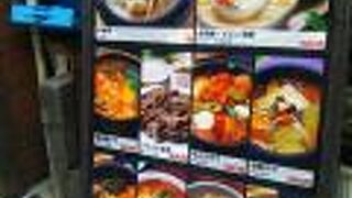 チョンギワ新館