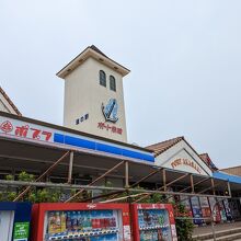 道の駅 ポート赤碕