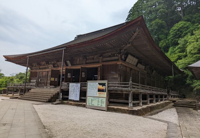 希少】清水寺（安来市）貫主 善光 「寂然不動」書（茶釜売り 歳