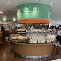 メゾンカイザー 福岡天神大丸店