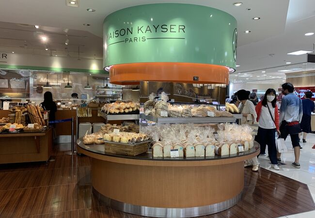 メゾンカイザー 大丸福岡天神店>