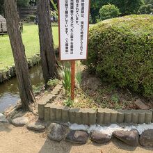 遺跡の一部は地下に保存されています。