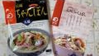 みろくや 浜町店