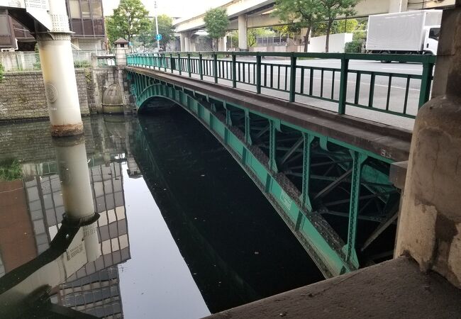 雉子橋