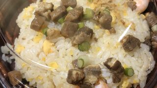 チャイナチューボー 阪急宝塚店