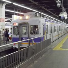 難波駅から南海電鉄・特急サザンで！